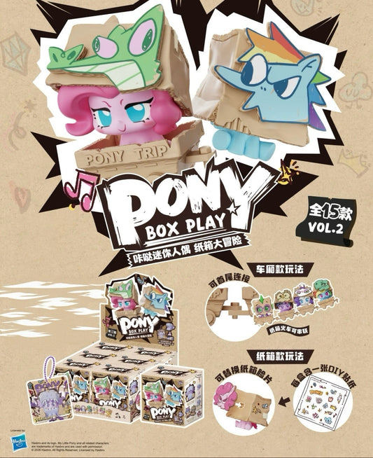 KAYOU My Little Pony Cardboard Box Adventure Click‑Clack Mini Figures Wave 2