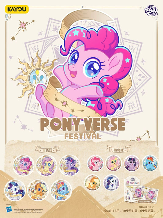 KAYOU My Little Pony Tin Badge Collection - PONY VERSE