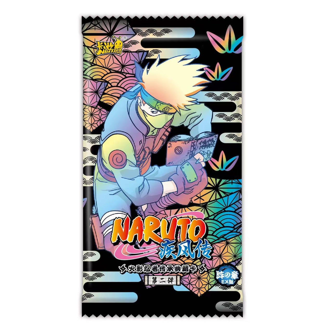 KAYOU Naruto Shippuden Collectible Cards, Chapter of The Formation EX Wave 2
