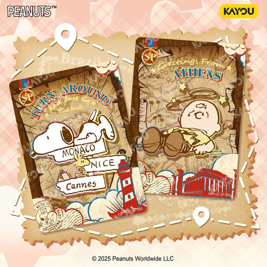 KAYOU Naruto Heroes' Saga Collection Cards & Card Bricks