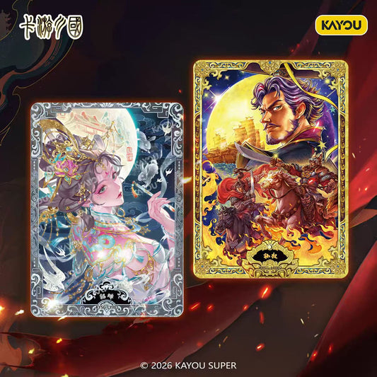 KAYOU Three Kingdoms - Heroes Shine the World Card - Ode to Heroes - Stars Return to the Sky