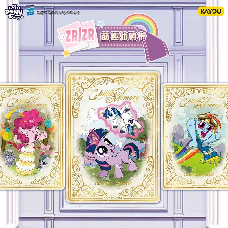 KAYOU My Little Pony - Friendship Eternal Card Moon Edition Wave 9(simplified Chinese version)