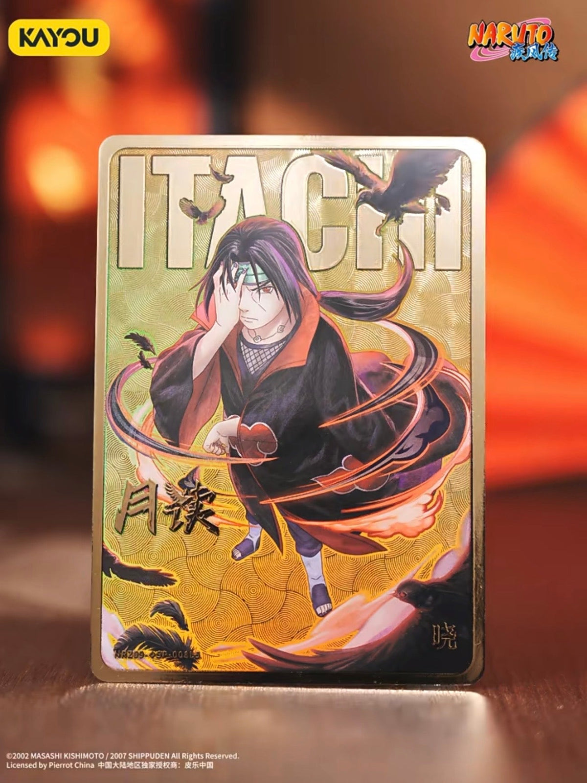 pre-order KAYOU NARUTO Heritage Collection Cards: Chapter of Formation - Wave 9