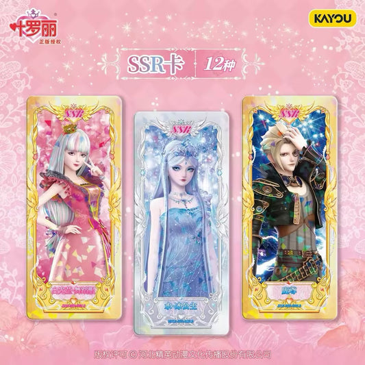 Ye Luo Li Fairyland Collectible Cards Magic Pack Vol.29