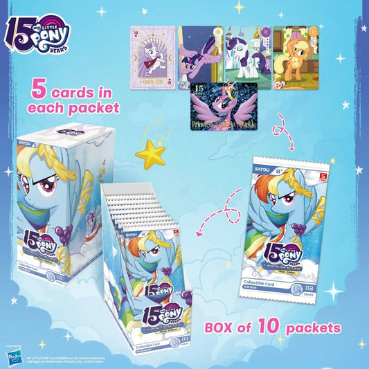KAYOU My Little Pony Luminous Moon Series 8 (English Version) - MLP Moon 3 SEA