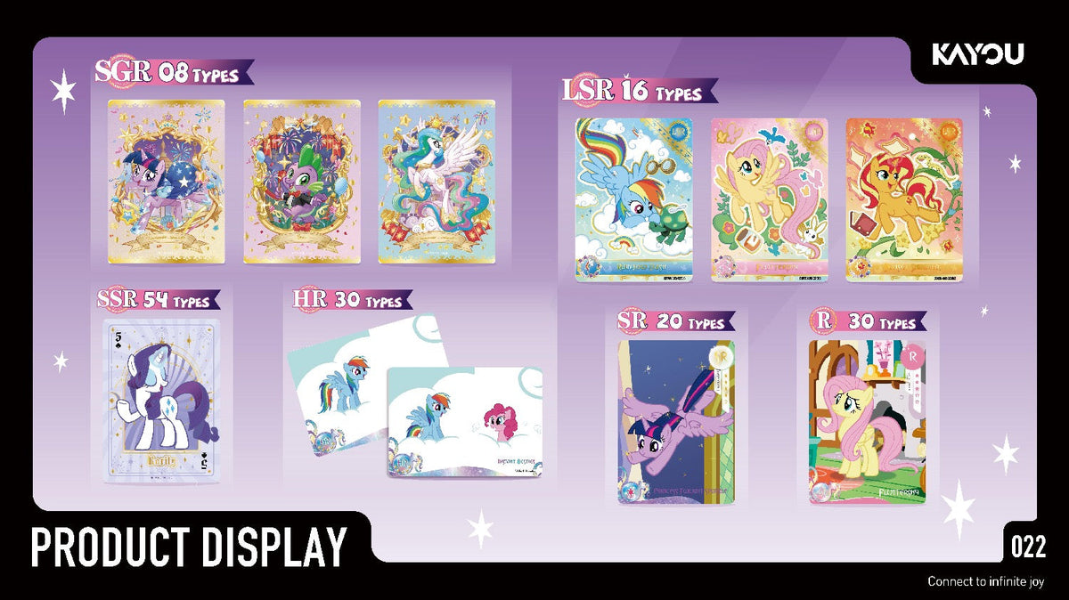 KAYOU My Little Pony Luminous Moon Series 8 (English Version) - MLP Moon 3 SEA