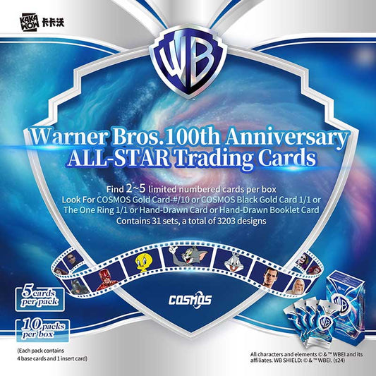 2024 COSMOS Warner Bros.100th Anniversary ALL-STAR Trading Cards