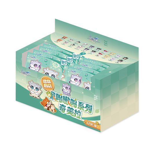 Honkai: Star Rail Awooo Series Chimera Mini Blind Bag Vol.1