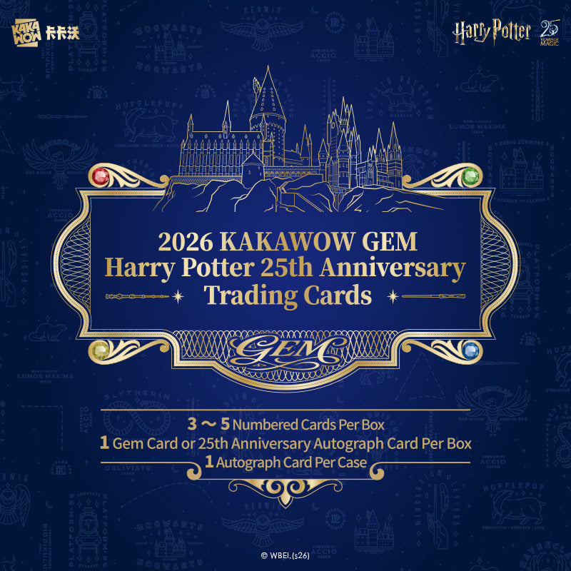 2026 GEM Harry Potter 25th Anniversary Trading Cards