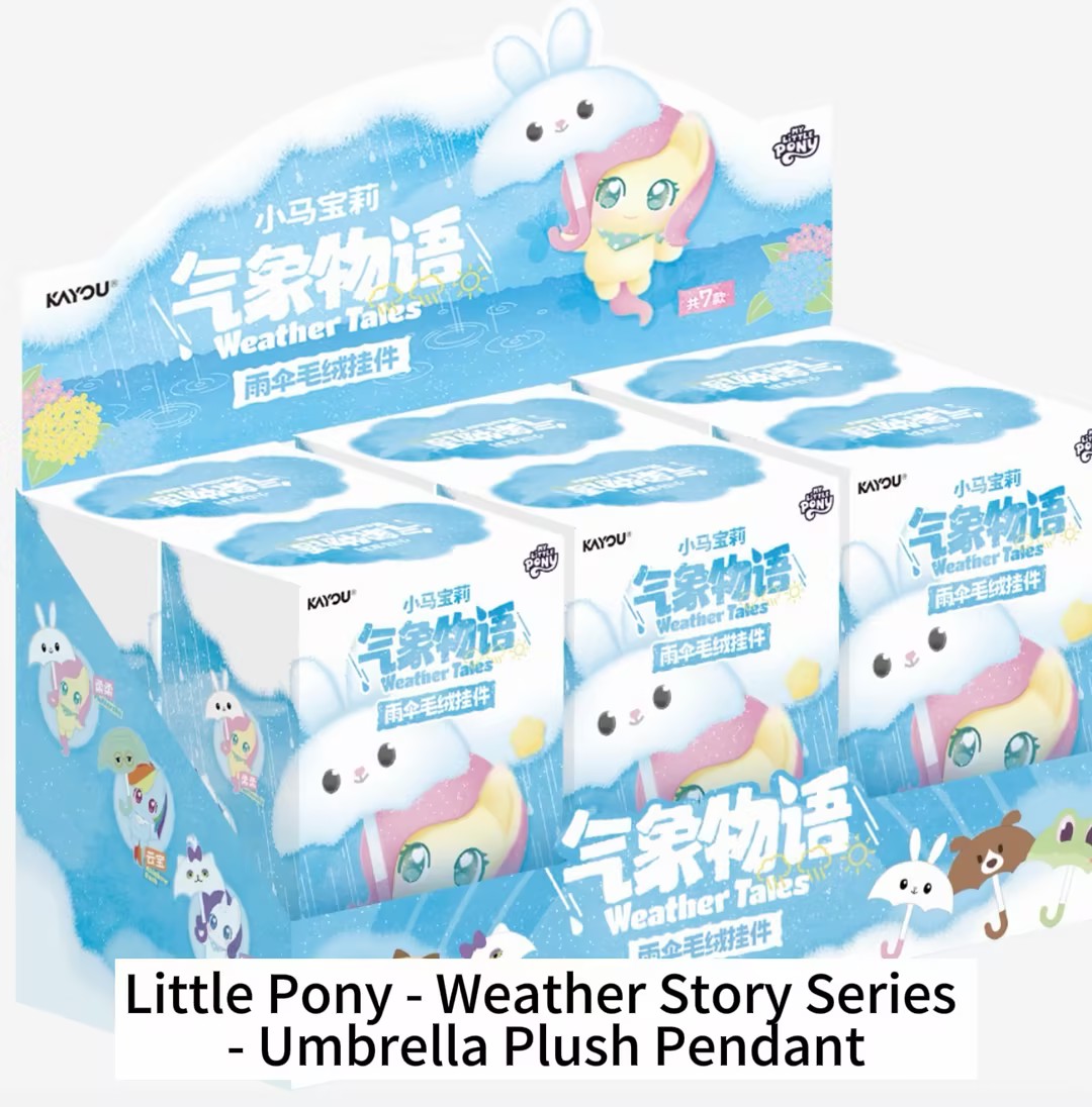 KAYOU My Little Pony - Weather Story Series Umbrella Plush Charms