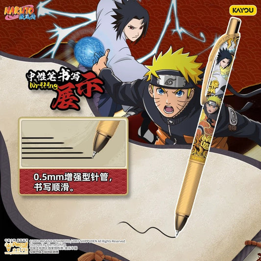 KAYOU Naruto Blind Box Gel Pens - Dynamic Edition 【A Full Box】|