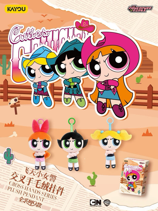 Powerpuff Girls Crossed Hands Series Plush Charms - Wave 1