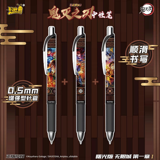 Demon Slayer Gel Pen - Dawn Chronicle - Aurora Edition - Infinity Castle Chapter 1