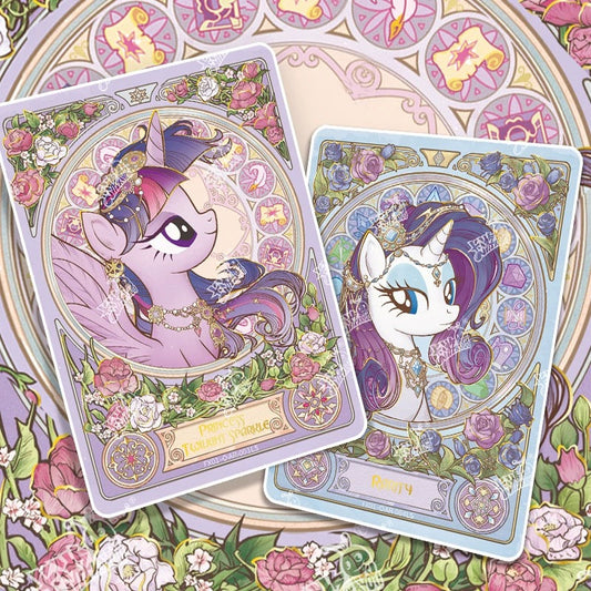 KAYOU My Little Pony Friendship Eternal Star Pack - Wave 1