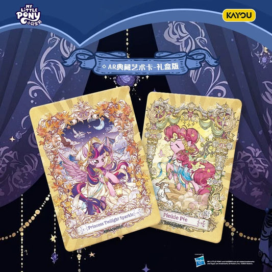 My Little Pony Friendship Forever Trading Cards - Starry Pack Gift Box Edition - Wave 2 | KAYOU Official Authentic Collectible Cards