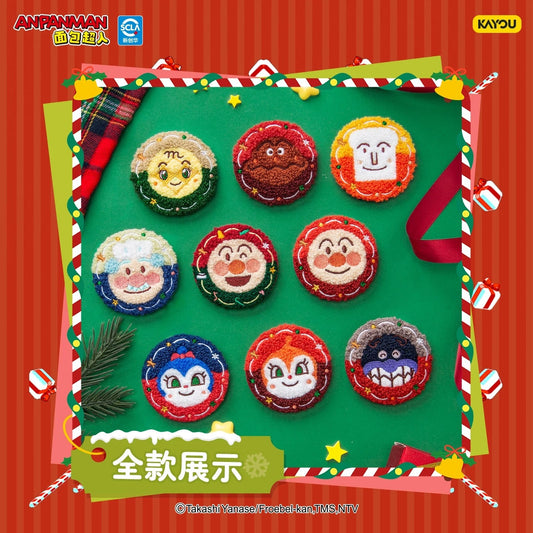KAYOU Anpanman - Christmas GIFT Series - Plush Embroidered Badge One Full Box (Contains 8 Packs)