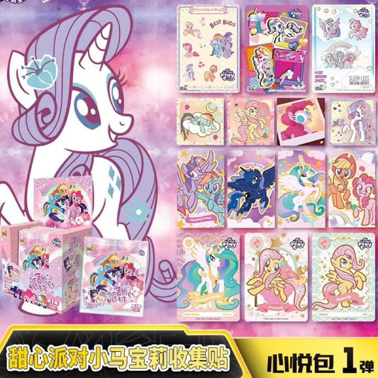 KAYOU My Little Pony Sweetheart Party Collectible Stickers - Heartful Bag Wave 1