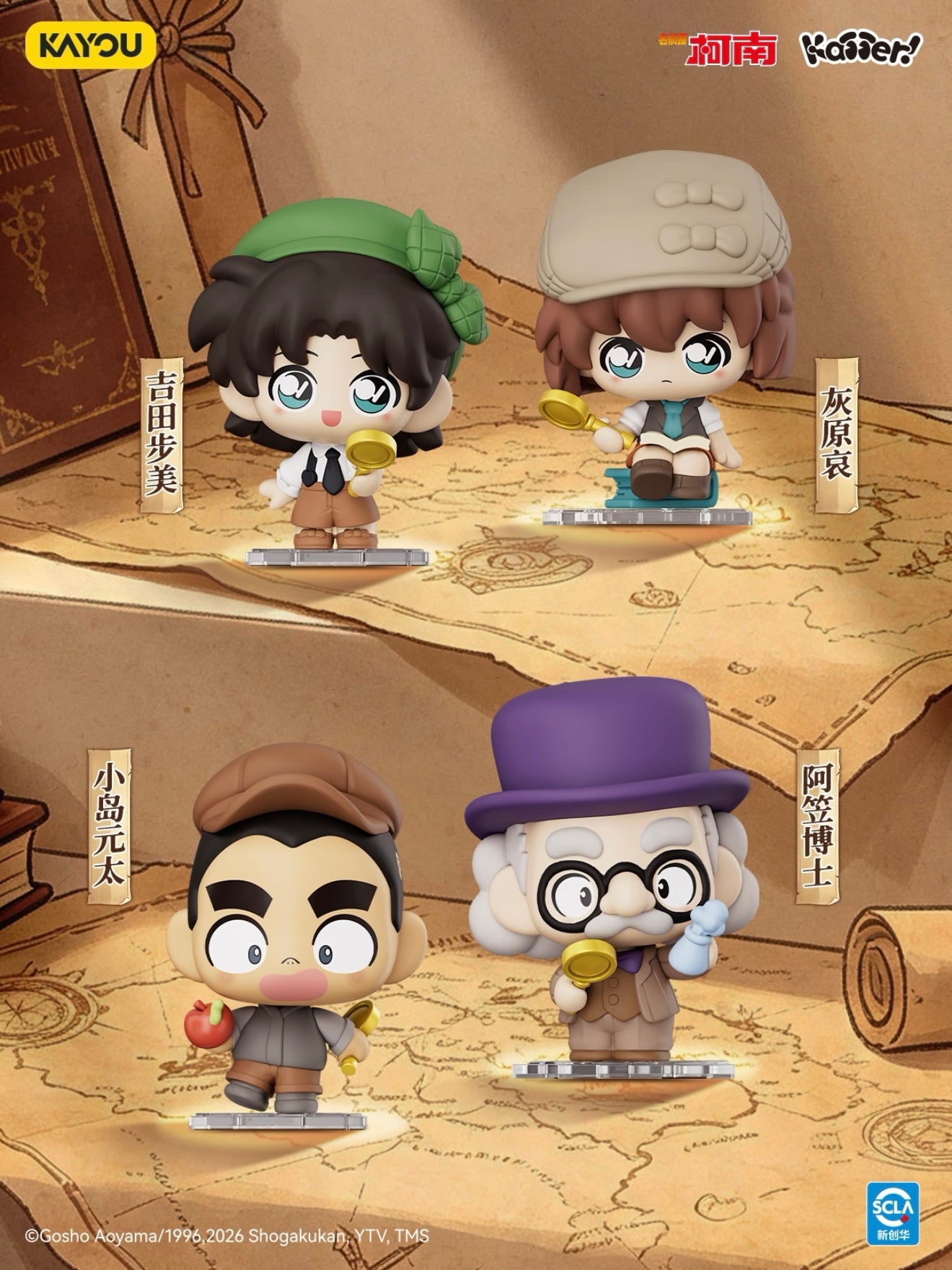 Detective Conan Click‑Fig Mini 3D Figures‑ Wave 1