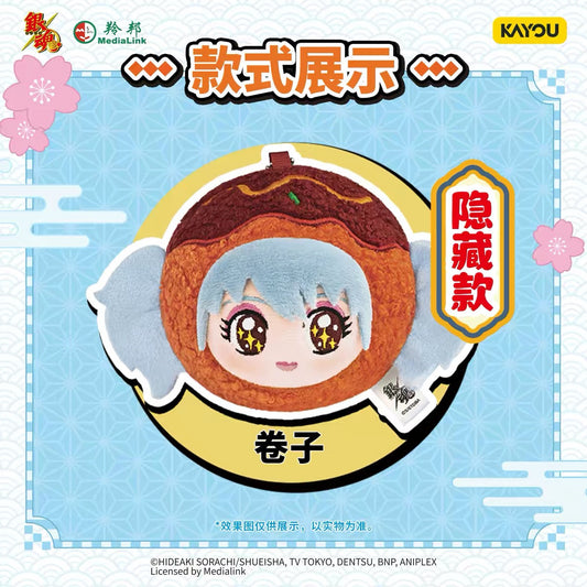 Gintama - Plush Dangler Charm