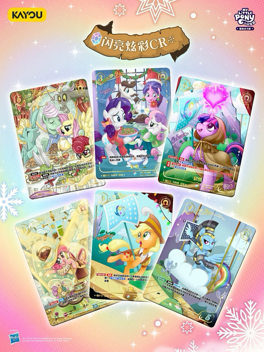 🔥KAYOU My Little Pony Trading Cards Booster Pack: Warm Hearth Collection is Now Available