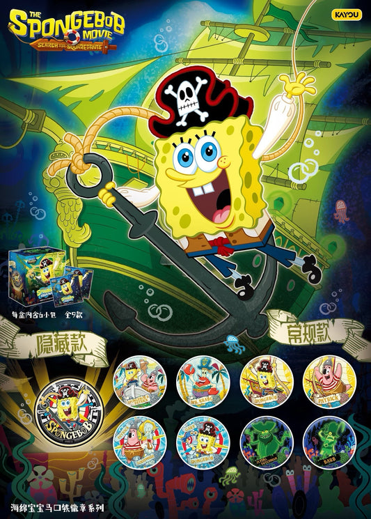 KAYOU SpongeBob SquarePants Tin Badge Series - Deep-Sea Adventure One Full Box (Contains 6 Packs)