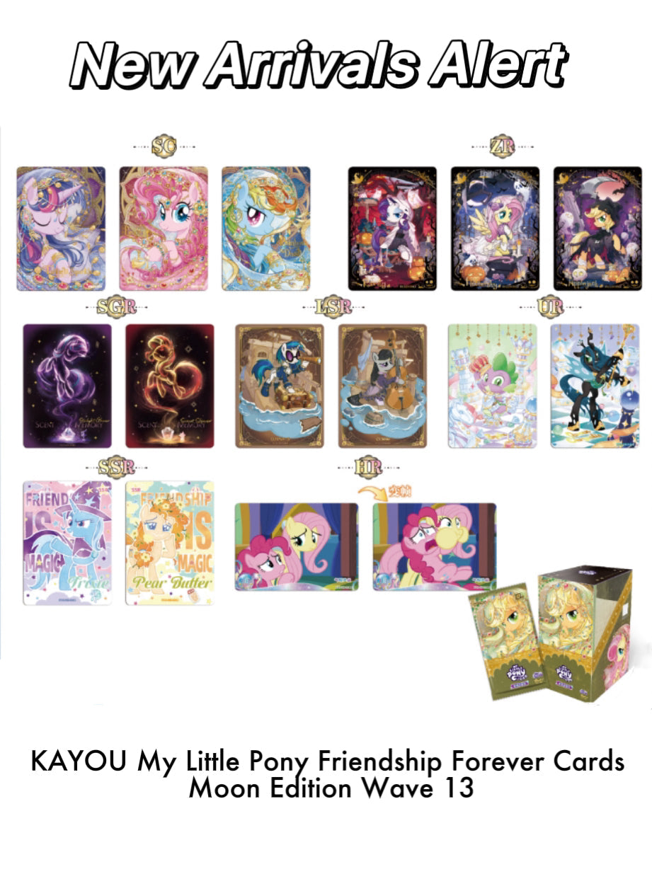Pre-order MLP Moon 13 KAYOU My Little Pony Friendship Forever Cards Moon Edition Wave 13 |Moon 13 Chinese version