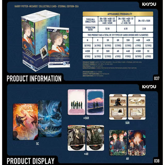 KAYOU Harry Potter Wizard Collection Cards – Eternal Edition SEA (English Version)