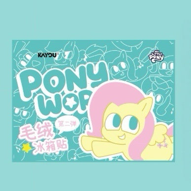 KAYOU My Little Pony - PONY Series - Plush Fridge Magnet Charms Series 2