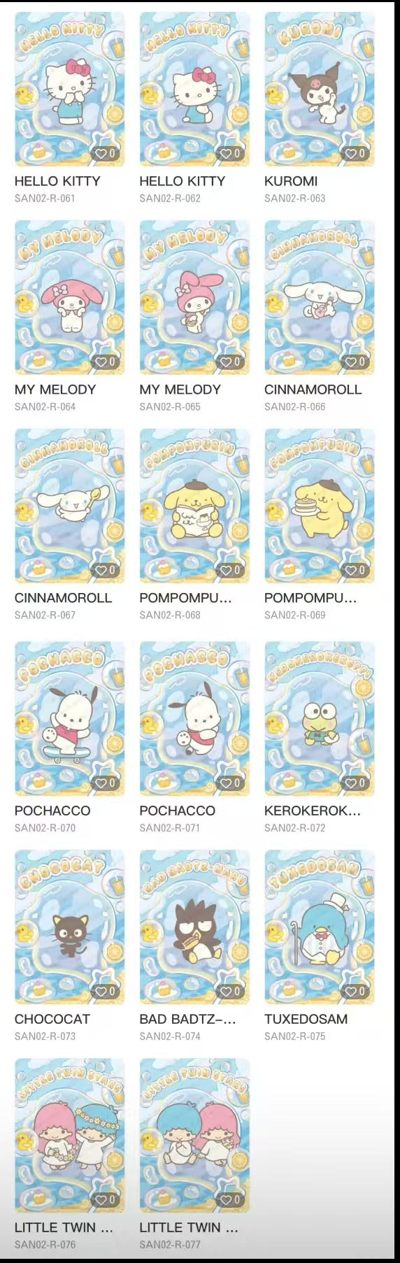 Sanrio Family‑Dreamy Collection Cards‑Premium Pack‑Aroma Tale‑Wave 1