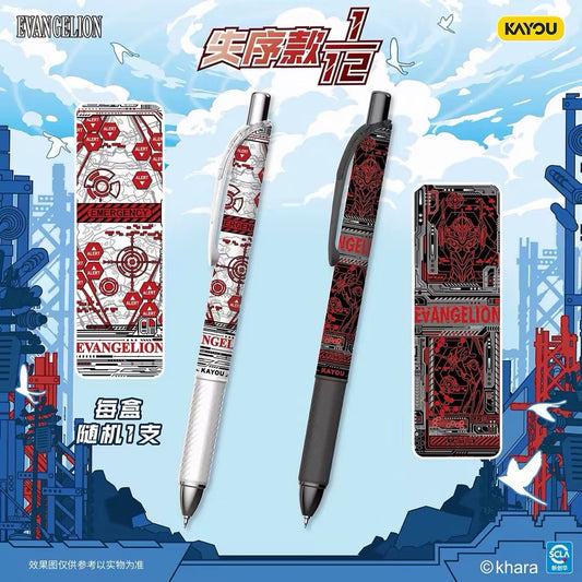 Kayou Neon Genesis Evangelion Gel Pen Origin Version Vol.3
