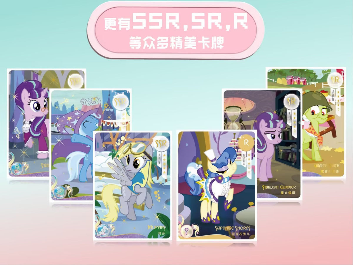 KAYOU My Little Pony - Friendship Eternal Card, Fun Shadow Pack Series 1