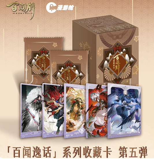 Onmyoji: The Card Game – "Tales of Hyakun" Series Collectible Cards Vol.5 Blind Box