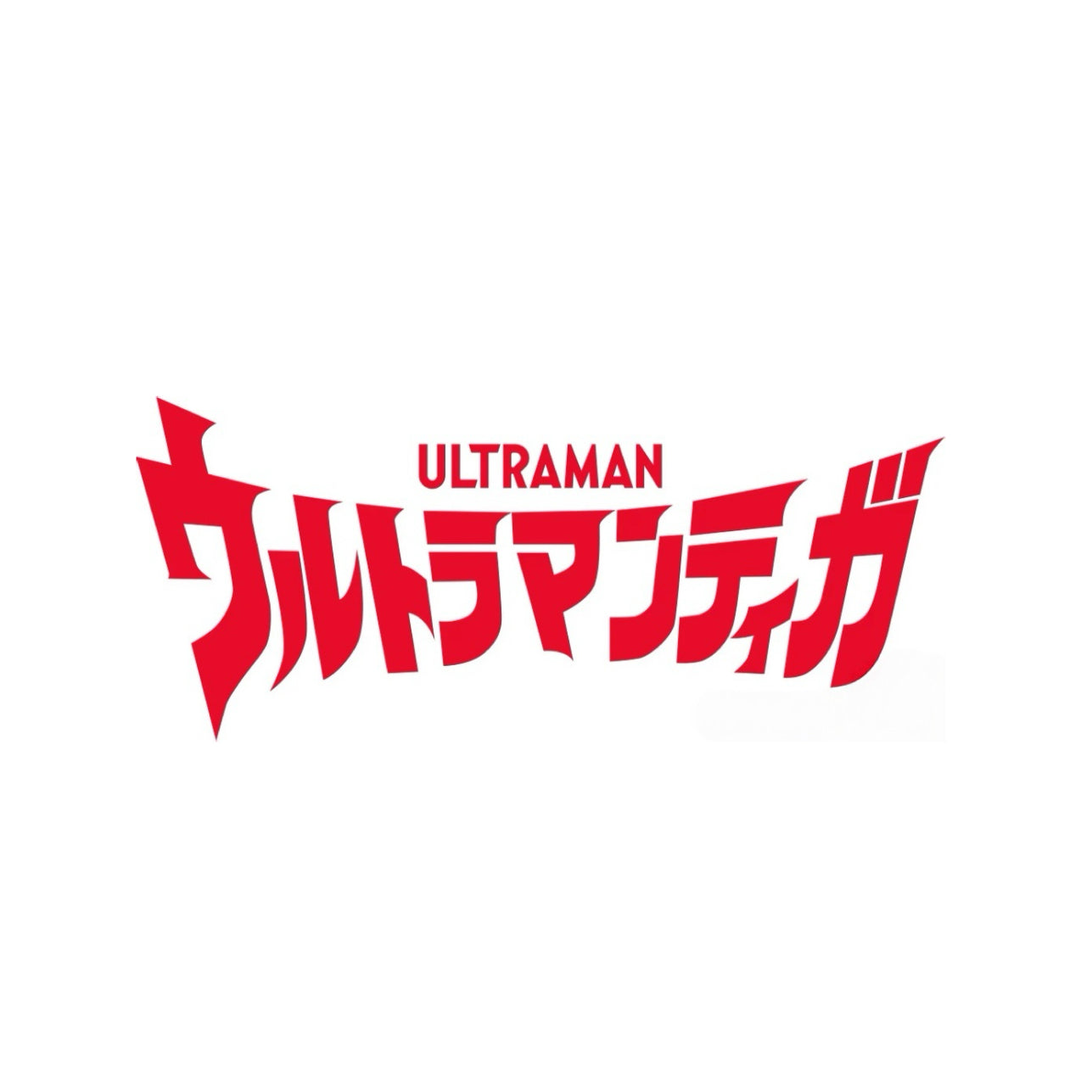 Ultraman