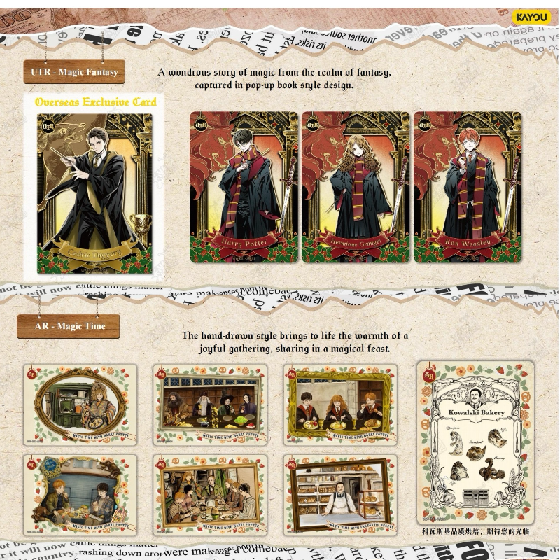 KAYOU Harry Potter Wizard Collection Cards – Departure Edition SEA (English Version)