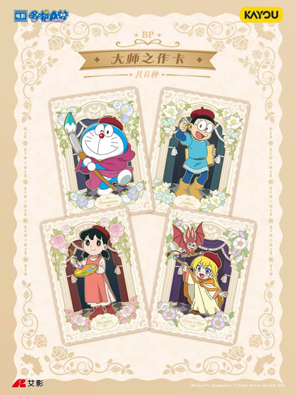 Doraemon Nobita’s Art Adventure – Sketch Collection Wave 1