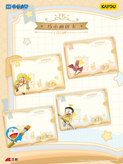 Doraemon Nobita’s Art Adventure – Sketch Collection Wave 1