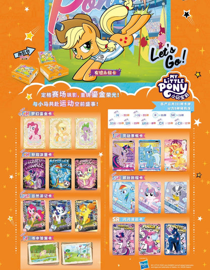 KAYOU My Little Pony Fun Moments Pack Wave 8
