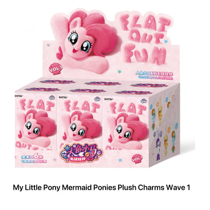 My Little Pony Mermaid Ponies Plush Charms Wave 1