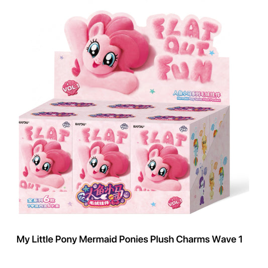 My Little Pony Mermaid Ponies Plush Charms Wave 1