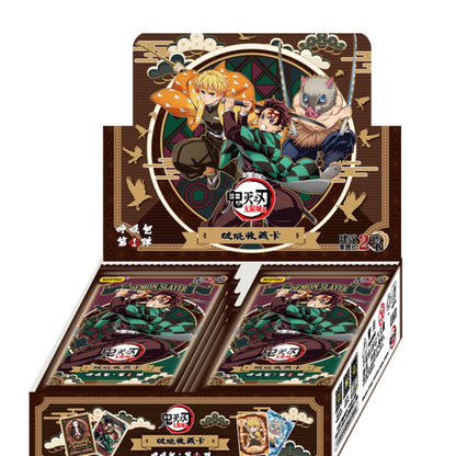 KAYOU Demon Slayer: Kimetsu no Yaiba – Breaking Dawn Collectible Cards – Breath Technique Series Pack – Series 1