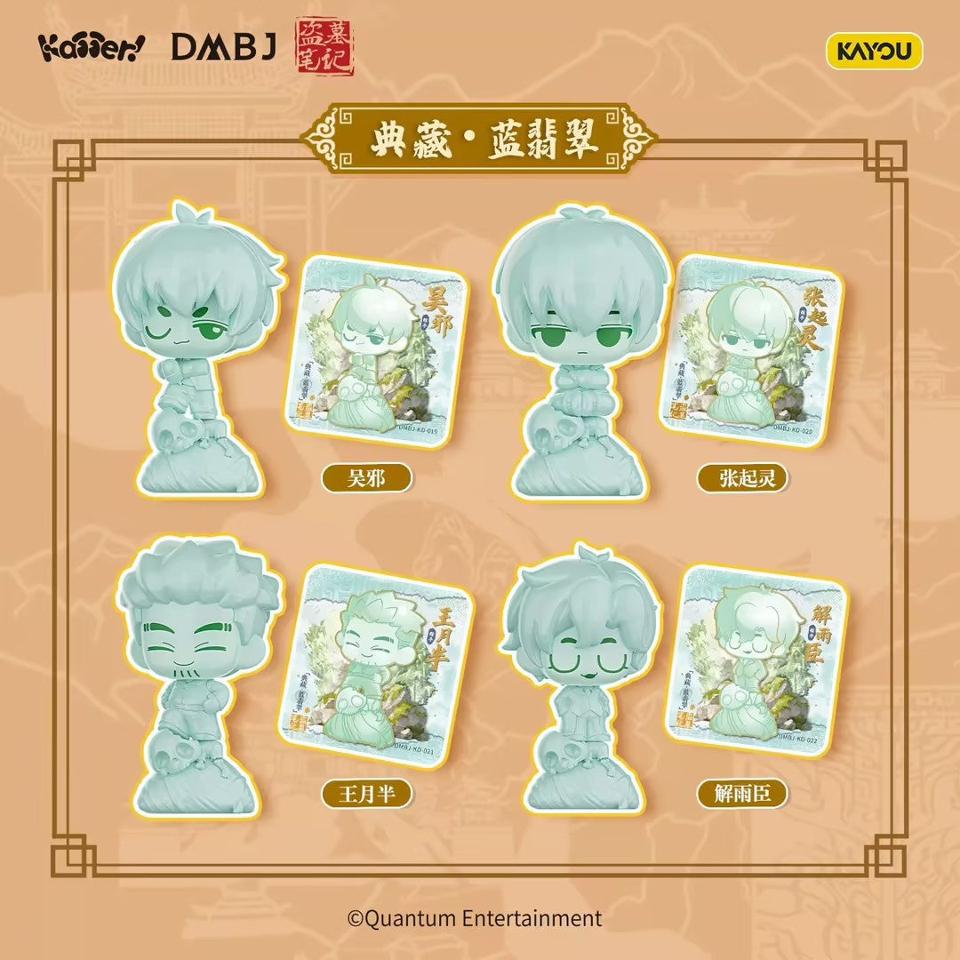 Kayou Daomu Biji Scroll Trail Mini Click Figure Pencil Toppers Vol.1