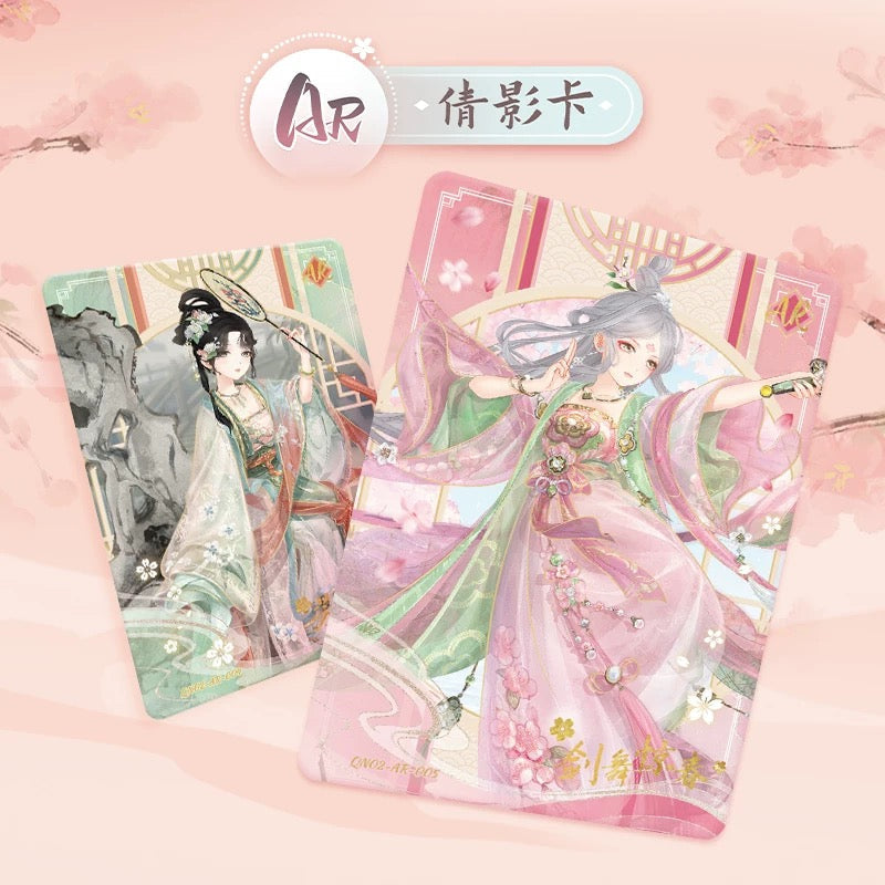 Love Nikki - Star Stylist - Creative Pack - Wave 2