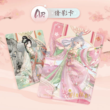 Love Nikki - Star Stylist - Creative Pack - Wave 2