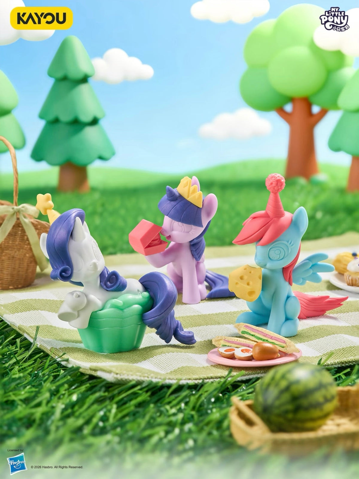 KAYOU My Little Pony Magic Eraser Figure - Wave 3