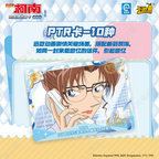 KAYOU Detective Conan Cards - Insight Pack Series 5, Co-Branded Blind Box