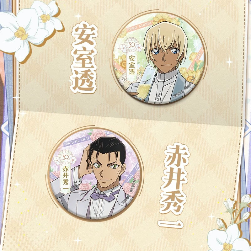 KAYOU Detective Conan 30th Anniversary Badge Regular Series - Official Merchandise Tin Badges
