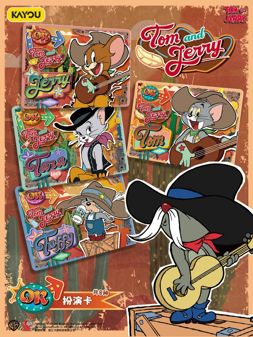 KAYOU Tom and Jerry Rivals Collectible Cards · Variety Booster Pack Series 3
