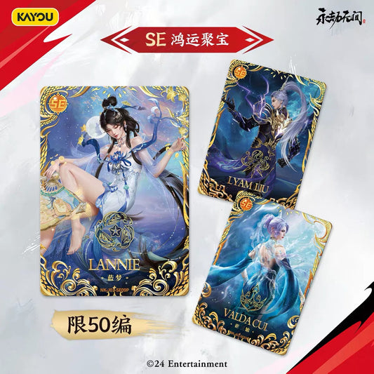 KAYOU Naraka: Bladepoint - Blazing Golden Fire Collection Cards - Godseeker Booster Pack Wave 1