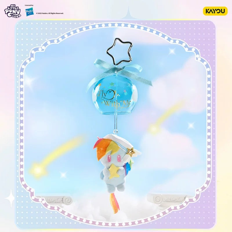 KAYOU My Little Pony Wish Party Series Wish Wind Chime Plush Keychain