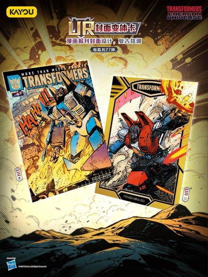 KAYOU Transformers Energon Threshold Collection Mega Pack Wave 2